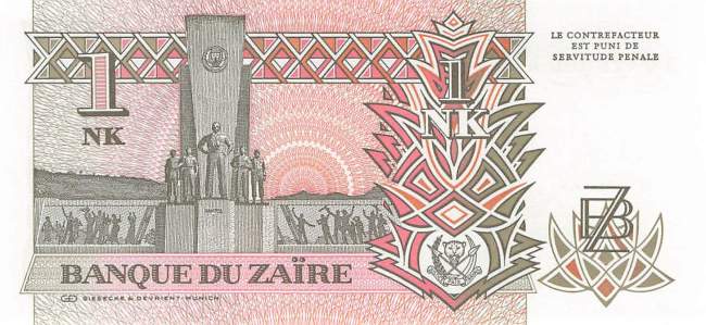 Zaire p47 1 Likuta 1993 back
